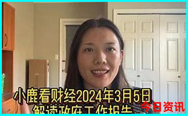 新疆十大aaaaa级景区